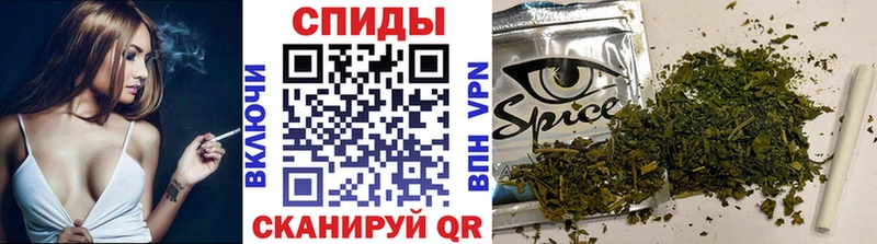 Купить закладки  Кохма  Бутират оксибутират 
