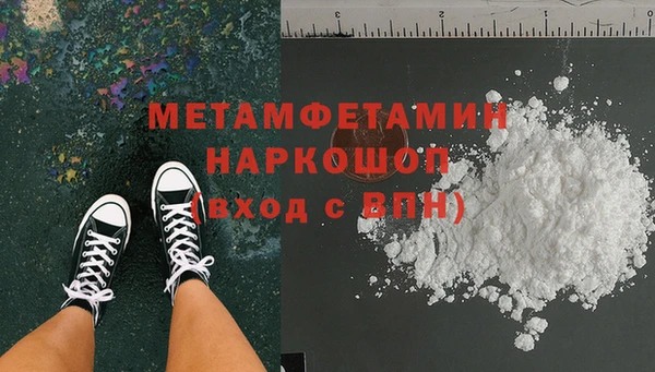 марки nbome Козельск