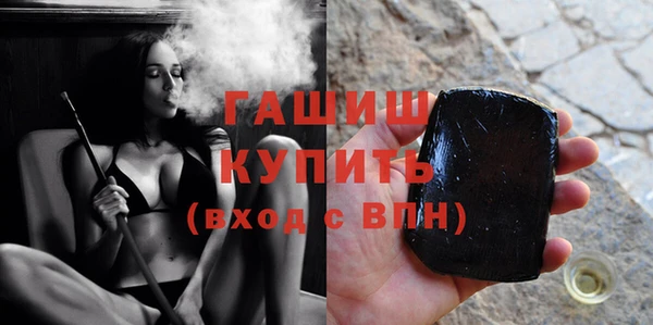 гидропоника Кодинск
