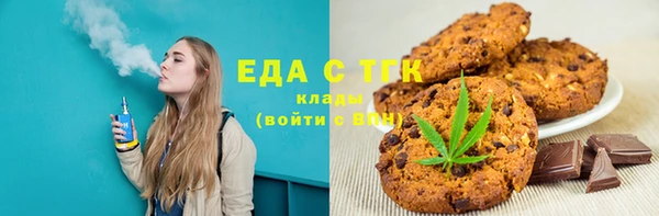 марки nbome Козельск