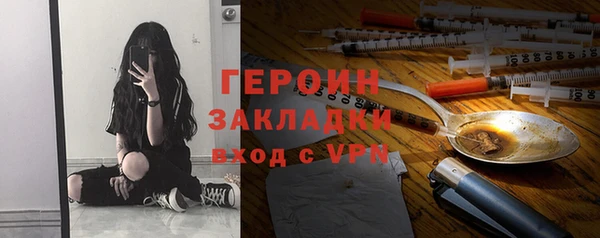 марки nbome Козельск