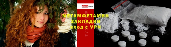 марки nbome Козельск