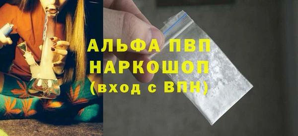 гидропоника Кодинск