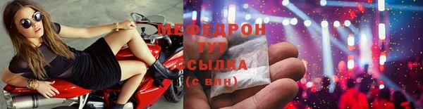 гидропоника Кодинск