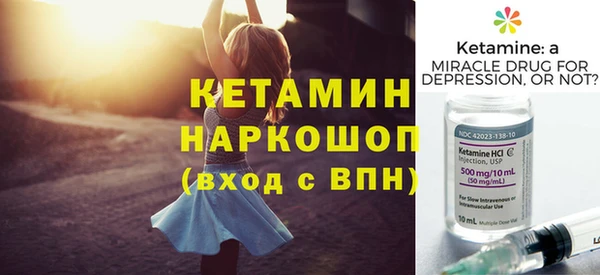марки nbome Козельск