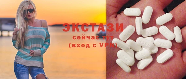 мескалин Козловка
