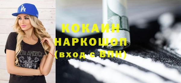 гидропоника Кодинск
