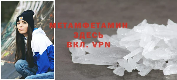 мескалин Козловка