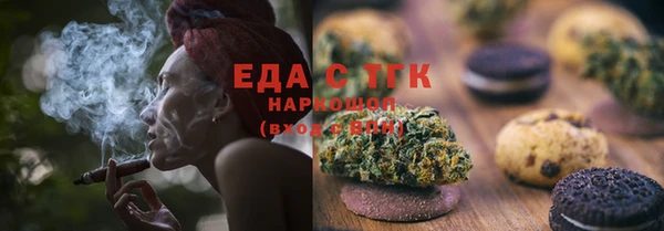 марки nbome Козельск
