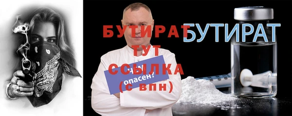 марки nbome Козельск