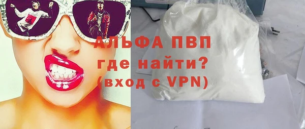 марки nbome Козельск