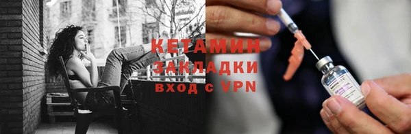 марки nbome Козельск