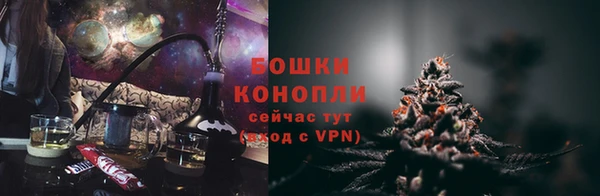 марки nbome Козельск