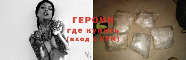 мескалин Козловка