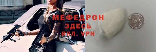 марки nbome Козельск