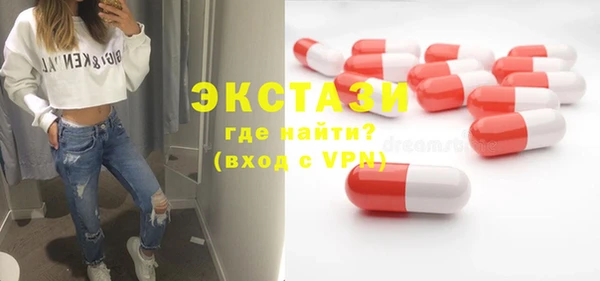 гидропоника Кодинск