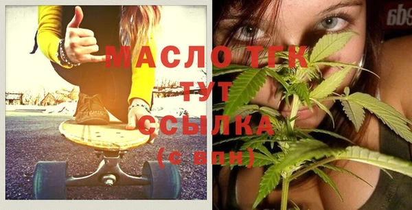 марки nbome Козельск