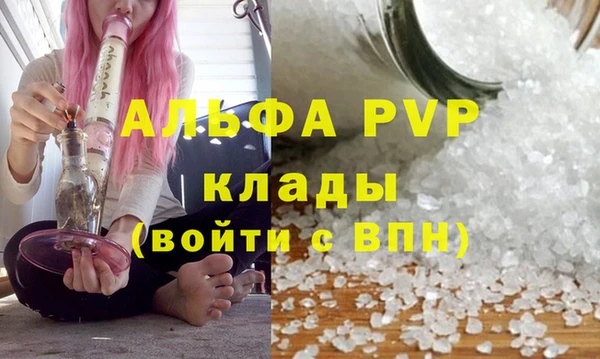 марки nbome Козельск