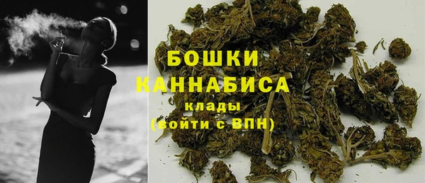 мескалин Козловка