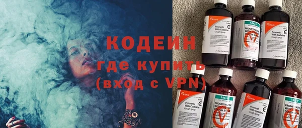 гидропоника Кодинск