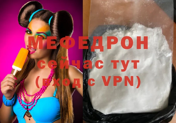 гидропоника Кодинск