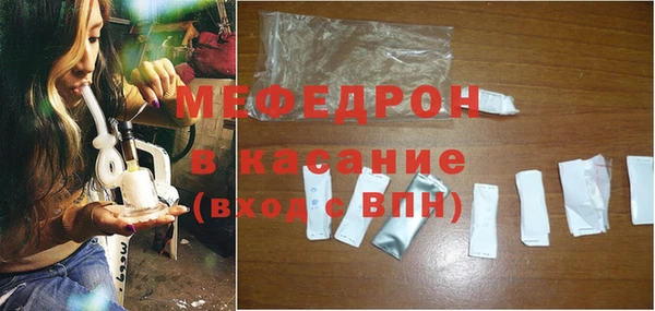 гидропоника Кодинск