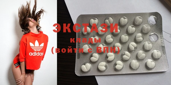 мескалин Козловка