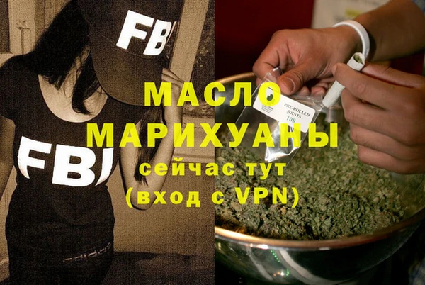 мескалин Козловка