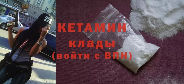 марки nbome Козельск