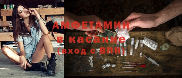 гидропоника Кодинск