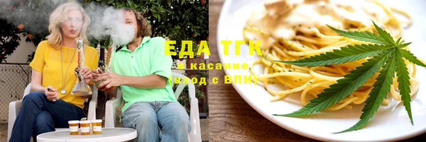 марки nbome Козельск