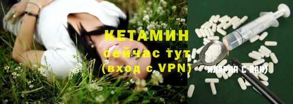 мескалин Козловка