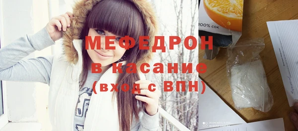 гидропоника Кодинск
