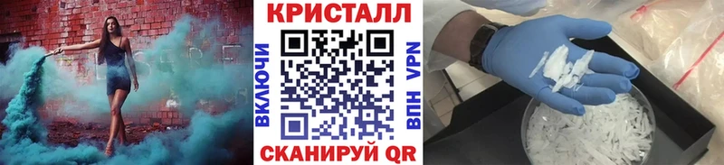 Купить закладки  Кохма  Первитин винт 